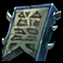 Talisman of Ephemeral Power